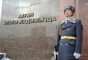 Генерал-майор Мұқан Дүйсекеев