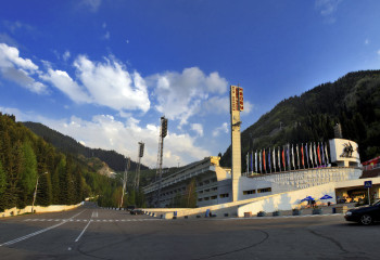 Медеу атауы қалай қойылған?