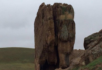 Ғайып ерен қырық шілтен