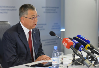 Тарихы терең Оңтүстік