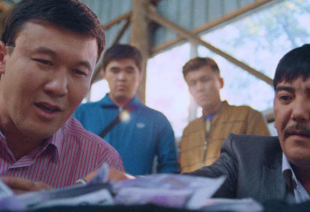 Жанат Тинбеавтың балалық шағы