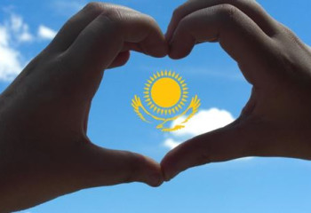 4 маусым – мемлекеттік рәміздер күні