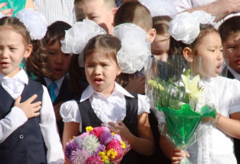 Бала тілі - бал! 