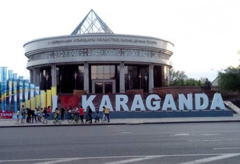 Сәкен театрында болдыңыз ба?