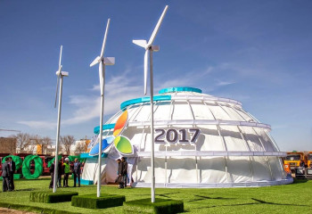 Бүгін ЭКСПО-2017 көрмесінің ресми ашылуы