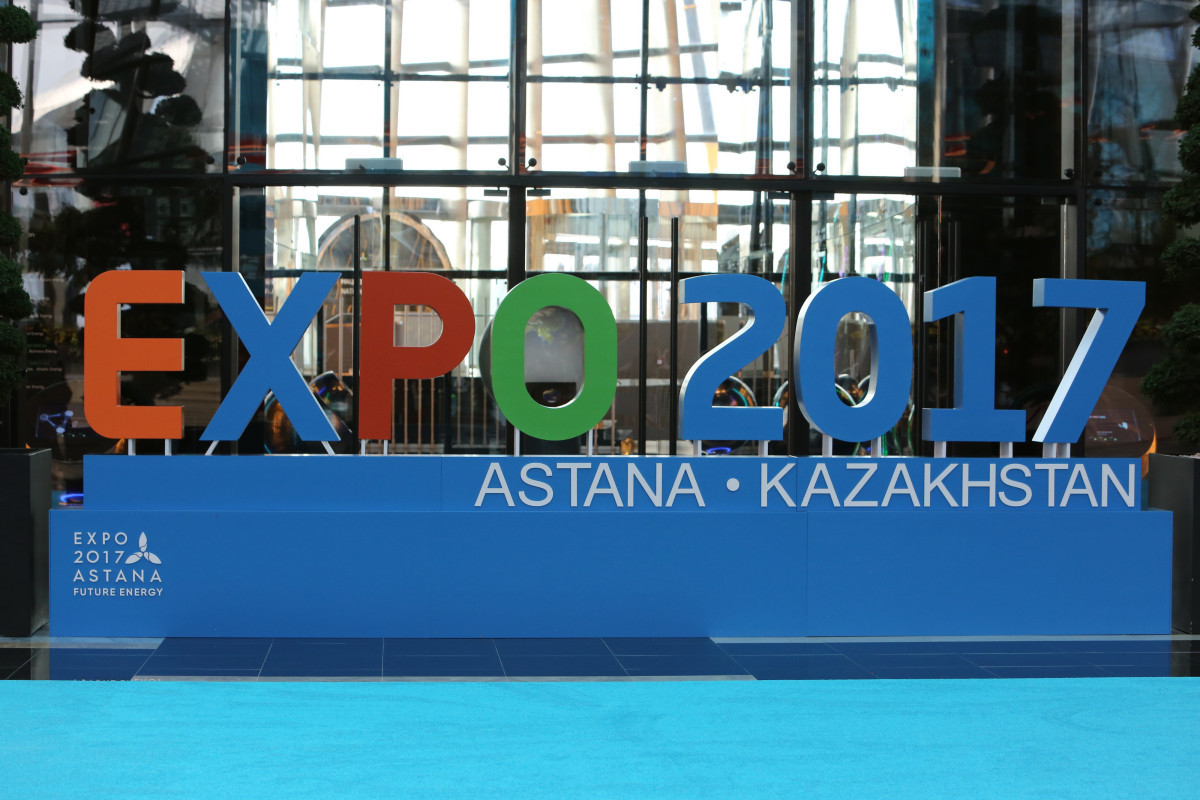 Астана әлем назарында: EXPO көрмесі ашылды
