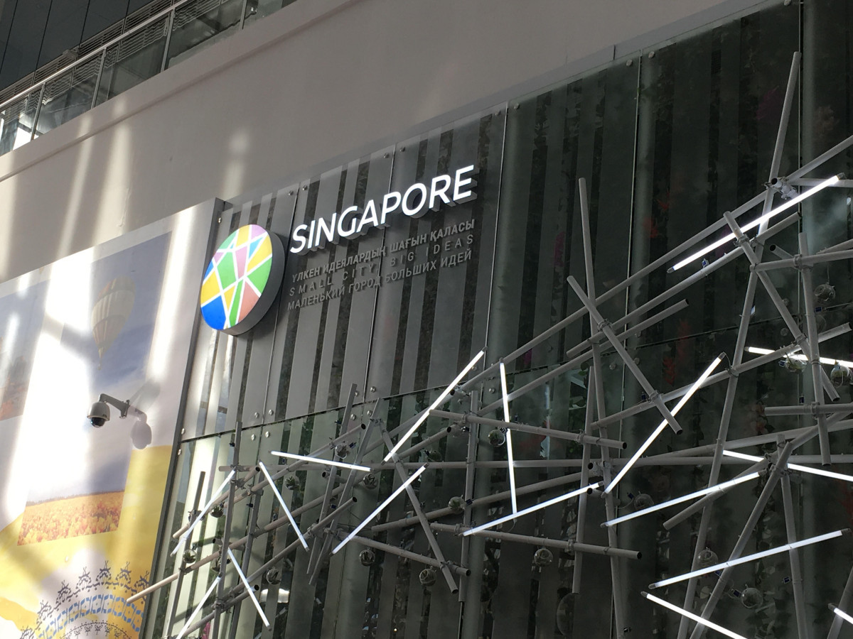 Тұрақты энергетика: Сингапур павильоны ашылды