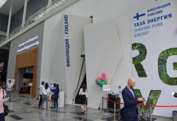 ЭКСПО-2017: Таза энергиялы Финляндия