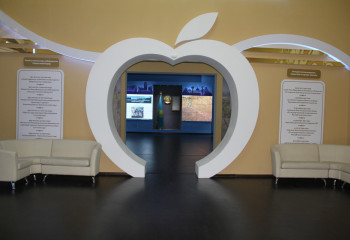 Алматының даралығын айшықтаған музей