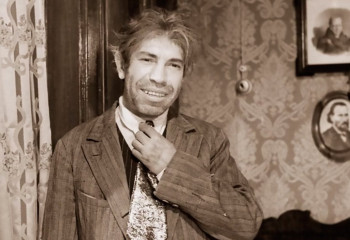 «Ит жүрегі»: қызық фактілер