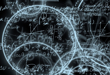 Қызықты математика