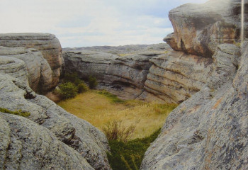 Қуғыншы таппайтын қуыс