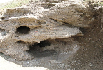 Үңгіртас - жер кіндігі ме?