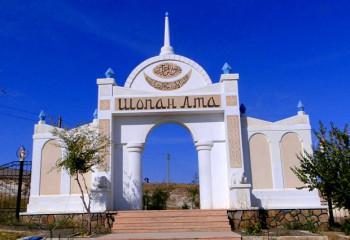 Киелі Маңғыстаудағы жер асты мешіттері