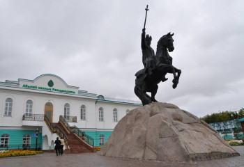 Абылайхан резиденциясы