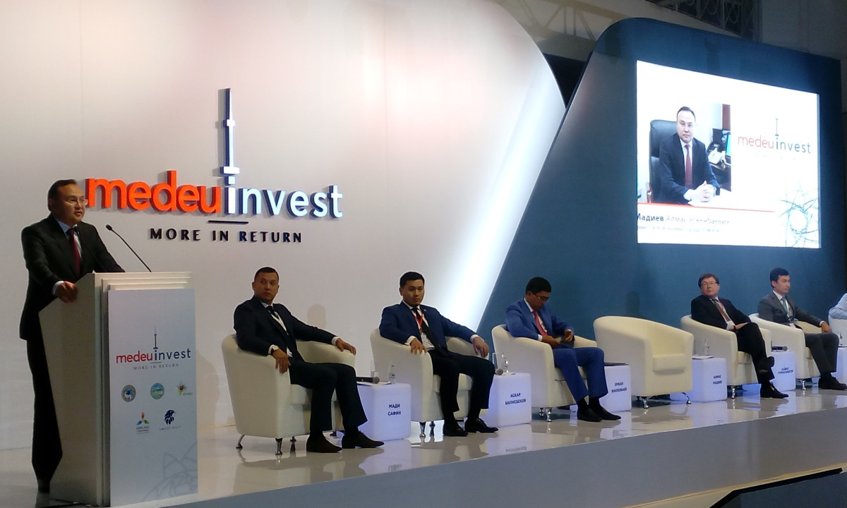 «Medeu Invest 2017» инвестициялық форумы
