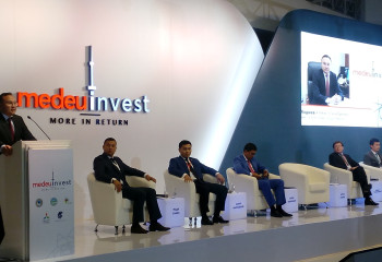 «Medeu Invest 2017» инвестициялық форумы