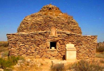 Сисем ата қорымы