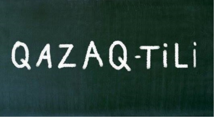  ашық интернет ресурстарынан алынды 