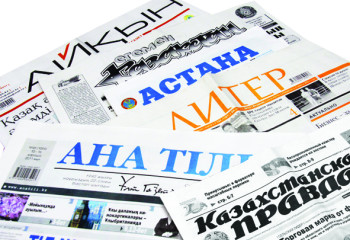 Қазіргі қазақ баспасөз мәтіндеріндегі жаңа сөздердің көрінісі көңіл көншіте ме?