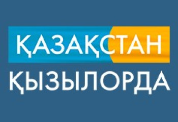 Сыр  өңіріндегі тележурналистиканың тарихы