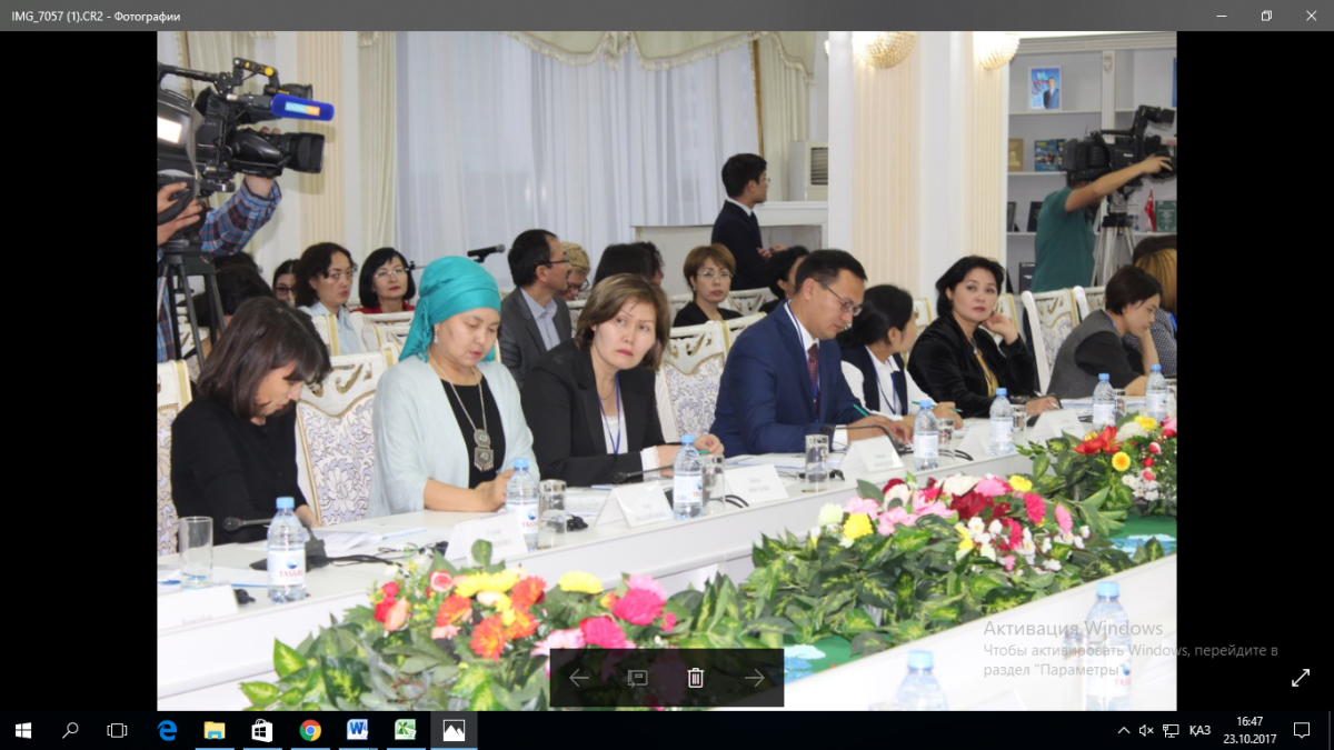  press@100kitap.kz 