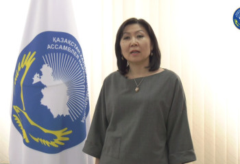 Айгүл Сәдуақасова