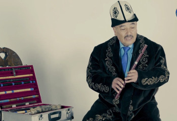 Сыбызғы және ыбызғы – қырғыз халқының музыкалық аспаптарымен танысу