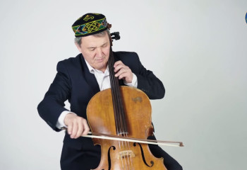 «Бозатау» әні (Виолончель)