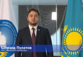 ҚХА Төрағасы орынбасары Ш.Пулатовтың Тәуелсіздік күніне құттықтауы