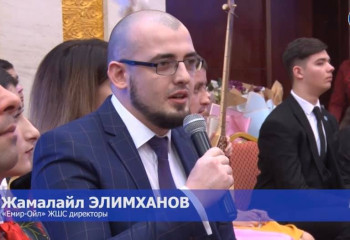 ҚХА-ның «Ұлы Даланың Ұлтаралық тілі» форумы. Жамалайл Элимханов