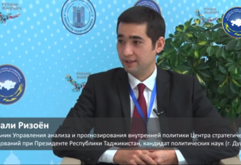 Шерали Ризоён о молодежи в Центральной Азии, о научных исследованиях в сфере межэтнических отношений