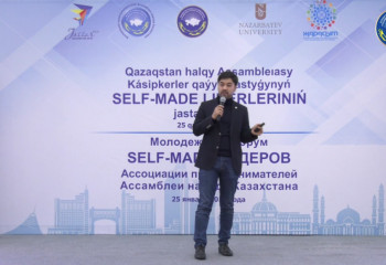 Олжас Ордабаев - Заместитель председателя правления НПП РК 