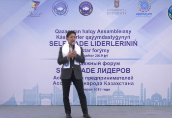 Исламбек Салжанов - Заместитель Председателя Ассамблеи народа Казахстана, председатель Наблюдательного Совета группы компаний 