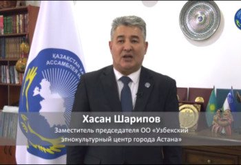 Хасан Шарипов