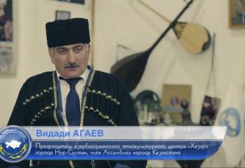 Видади Агаев: Как появился «Хазар» и что он означает с азербайджанского?