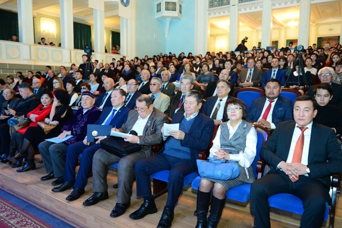 Assembly of the people of Kazakhstan. Ценности казахстанского общества