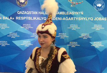 ИРИНА МОИСЕЕВА: Благодаря Ассамблее народа Казахстана развивается наш язык, культура