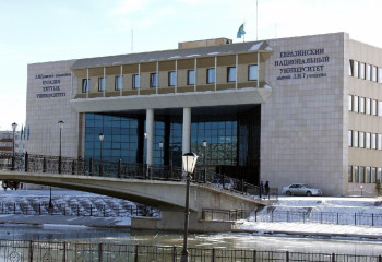 В ЕНУ им. Л. Гумилева с участием всех кафедр АНК в он-лайн режиме проходит международная научно-практическая конференция