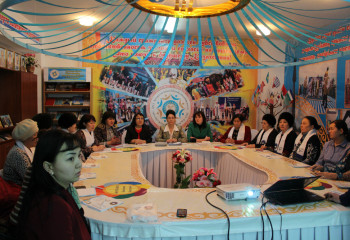 Дан хороший старт