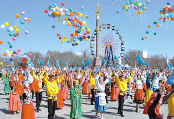 ПРАЗДНИК, ОБЪЕДИНЯЮЩИЙ  НАРОД  КАЗАХСТАНА