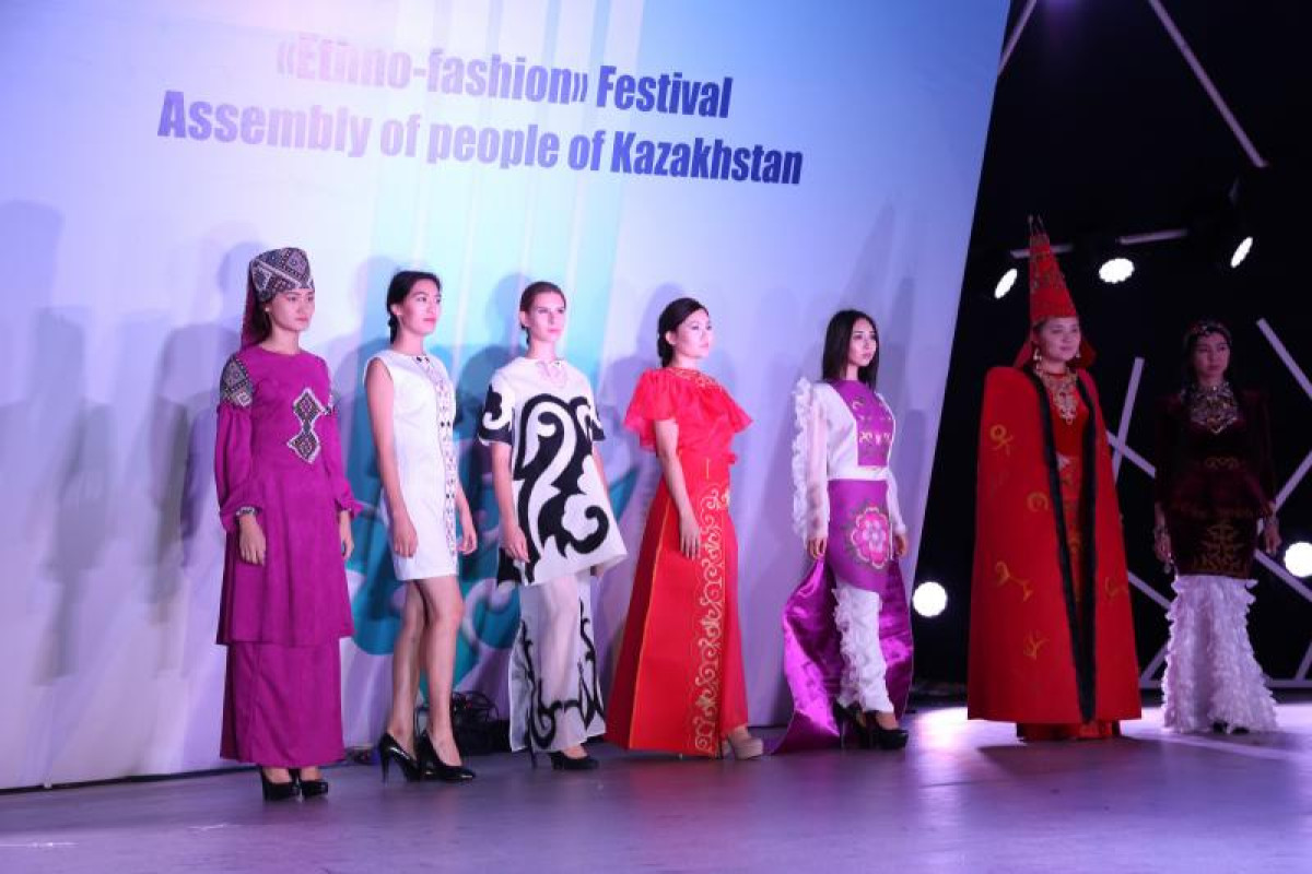 Фестиваль национальных костюмов «Этно-Fashion»