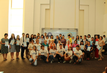 Общественное согласие — гарант стабильности