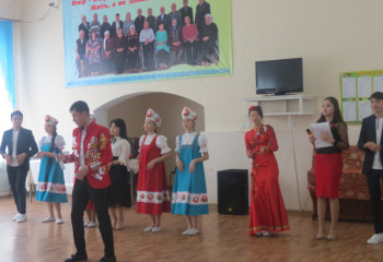 Международный женский день – 8 марта