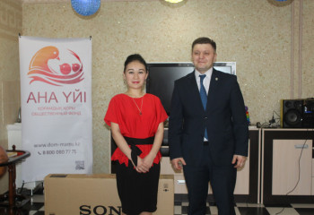 8 марта в Доме мамы