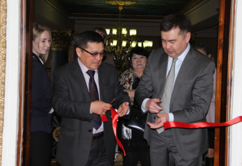 Открытие Центра досудебного урегулирования споров и примирительных процедур