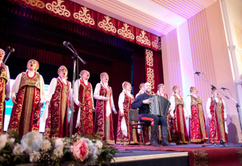 Форум этносов