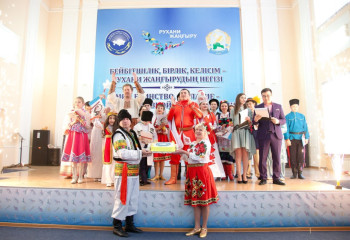 Фестиваль национальных костюмов «Этно-Fashion»