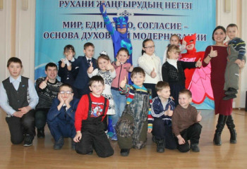 Благотворительный праздник для слабовидящих детей