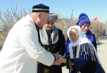 Праздник Амал күні-көрісу